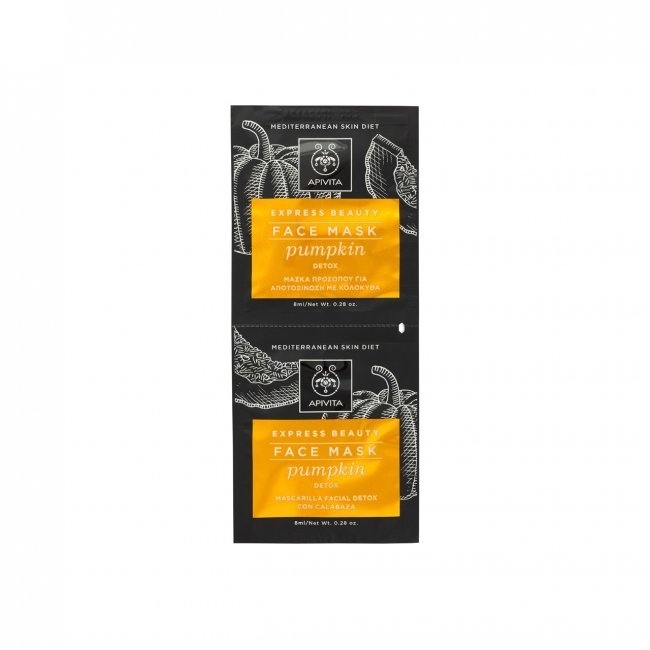Apivita Masks & Scrubs Face Mask with Pumpkin Mask 16ml