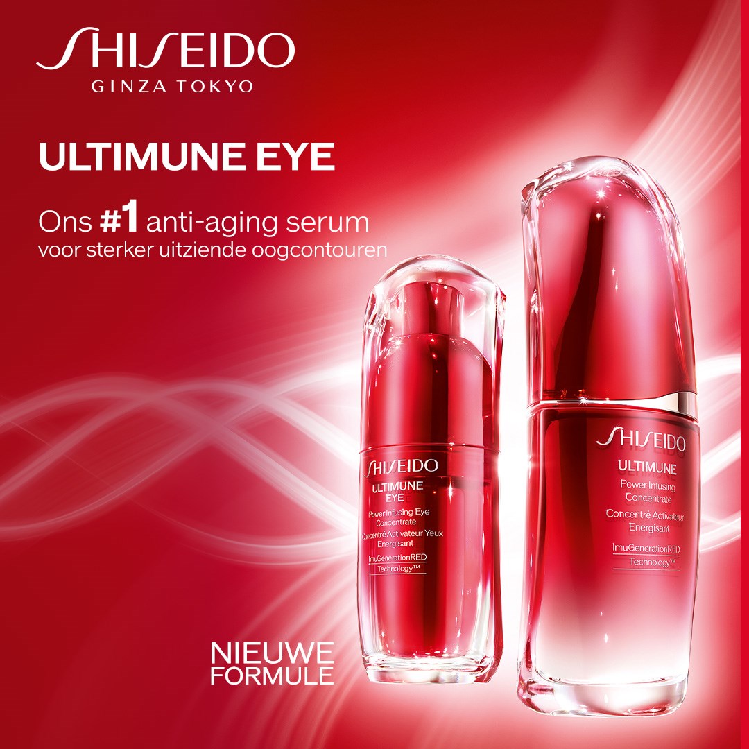 atomair mechanisme Opnemen Shiseido producten online kopen | Beauty Plaza