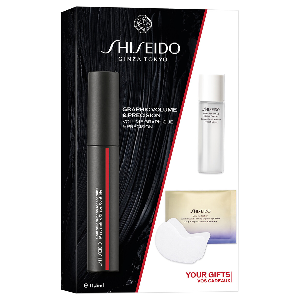 CHANSO COSMETICS Protection Base 2本セット KAMIKAZE PROTECTION-KIT -松- | SET-KIT | KAMIKAZE COLLECTION
