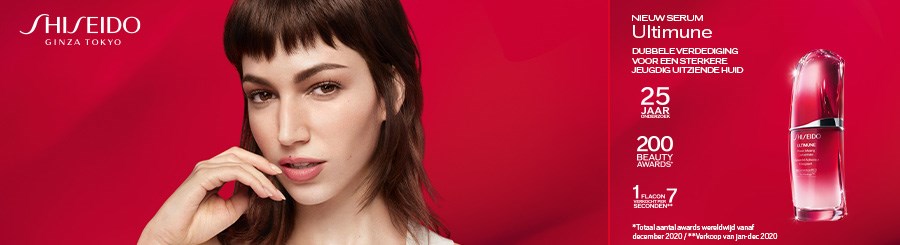 wasmiddel Heel boos Beoordeling Shiseido producten online kopen | Beauty Plaza