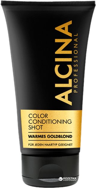 Alcina Alcina Color Color Conditioning Shot