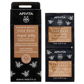 Apivita Face Care Masks & Scrubs Face Mask with Royal Jelly 