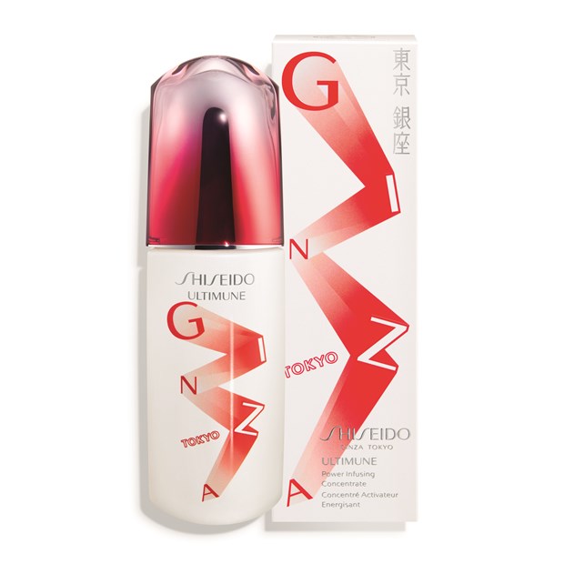 POWER SERUM UV EX 75ml 3本セット Power Infusing Serum 75ml Set (Worth HK$1,930) - ULTIMUNE