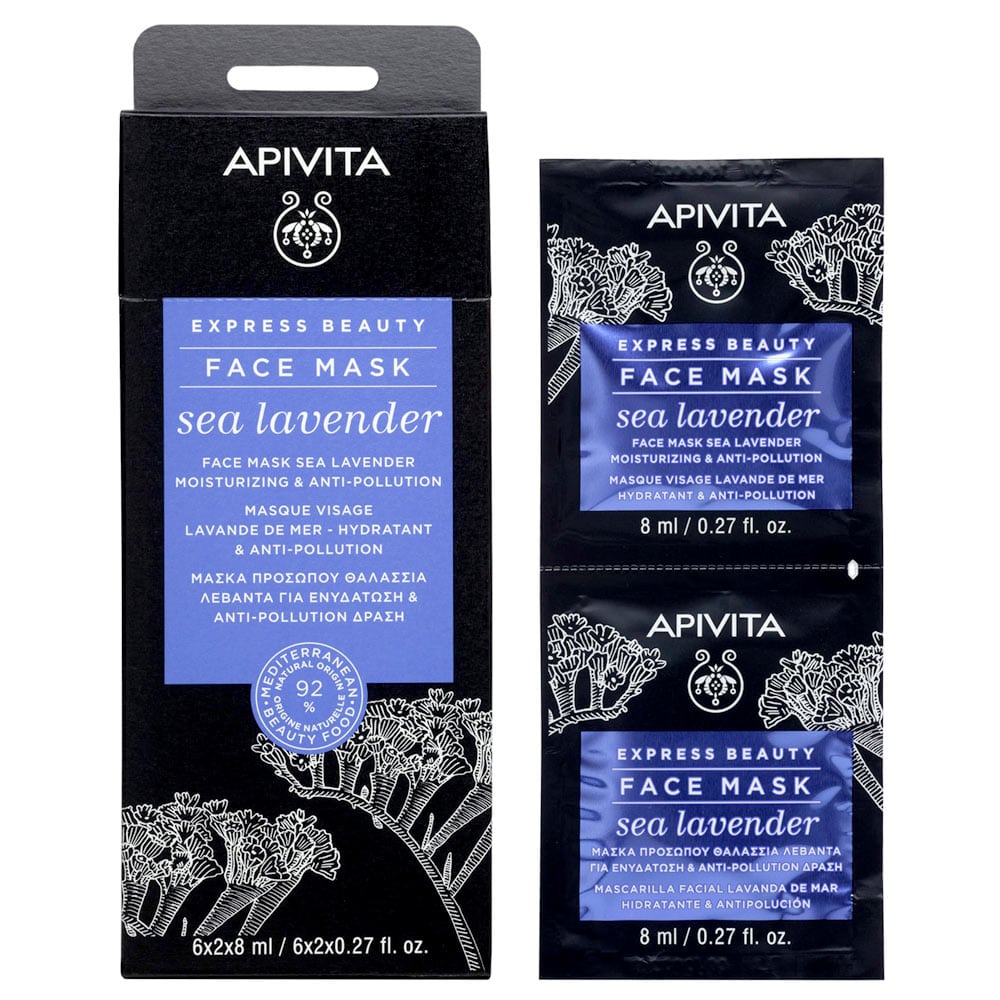 Apivita Express Beauty Express Sea Lavender Masker 2x8 ml 16 ml