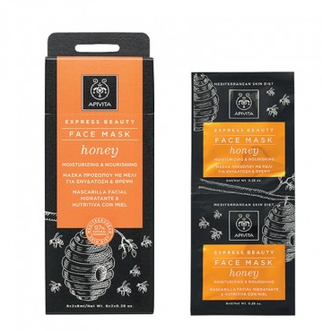 Apivita Face Care Masks & Scrubs Face Mask with Honey Masker 2x8 ml 16 ml