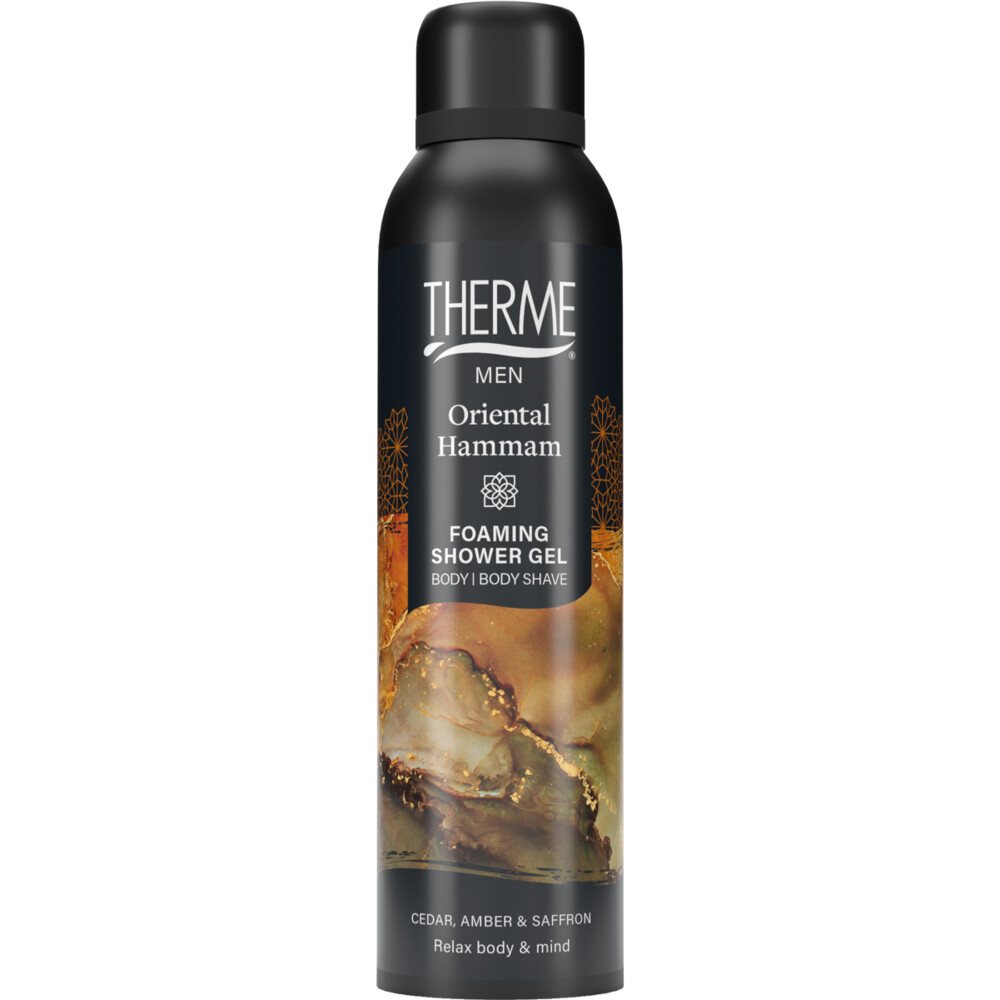 Therme Oriental Hammam Foaming Shower Gel 200 ml