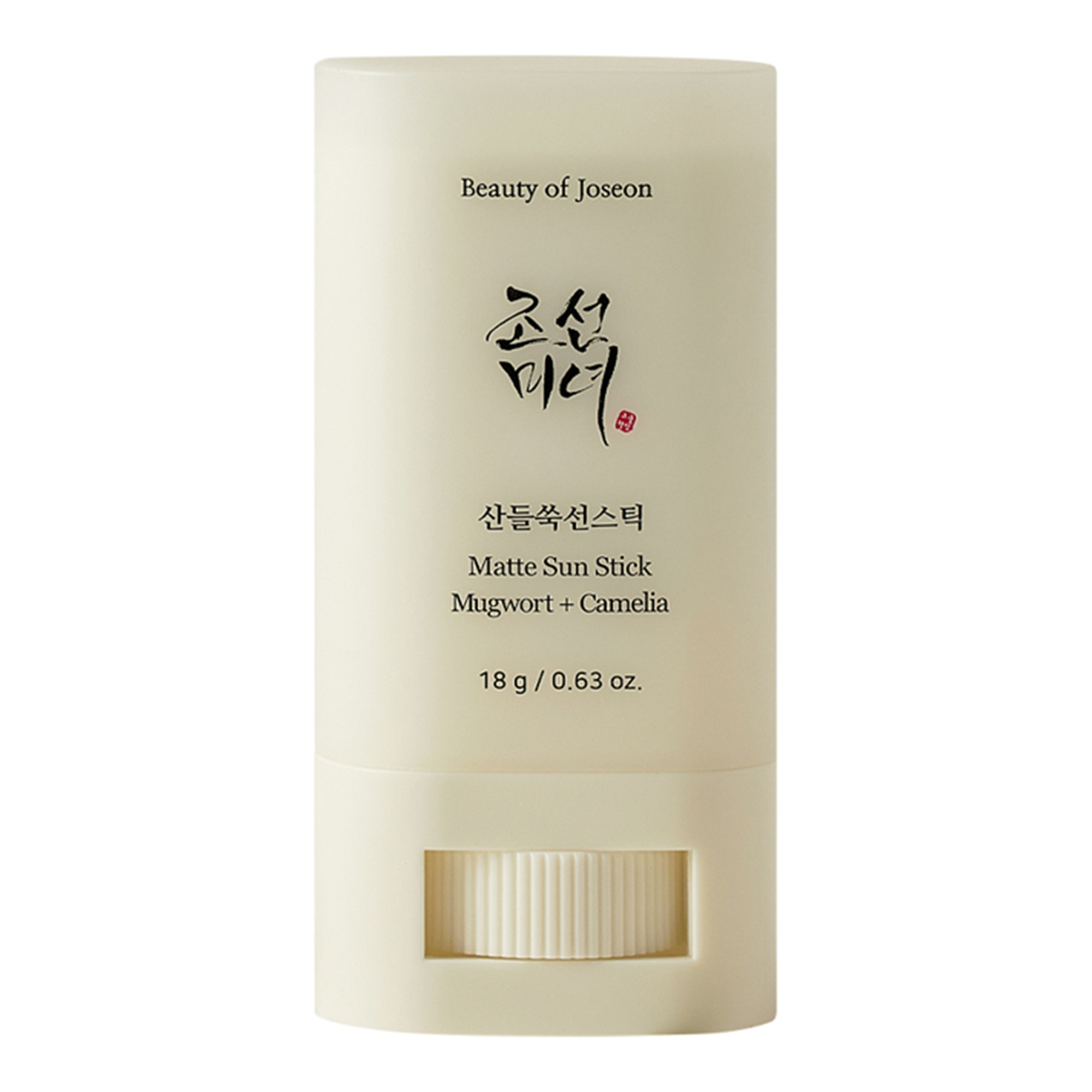 Beauty of Joseon Matte Sun Stick: Mugwort + Camelia 18 gr