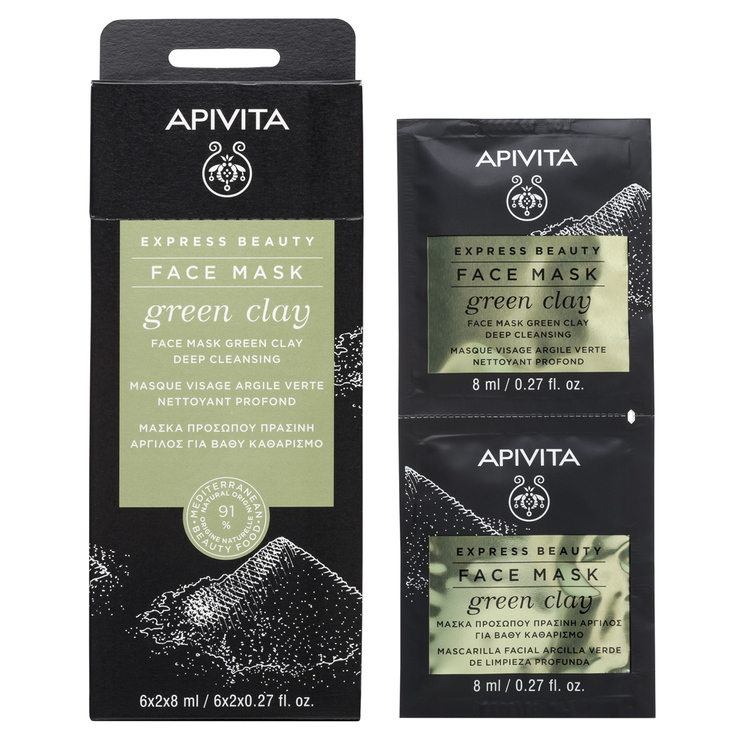 Apivita Face Care Masks & Scrubs Face Mask with Green Clay Masker 2x8 ml 16 ml