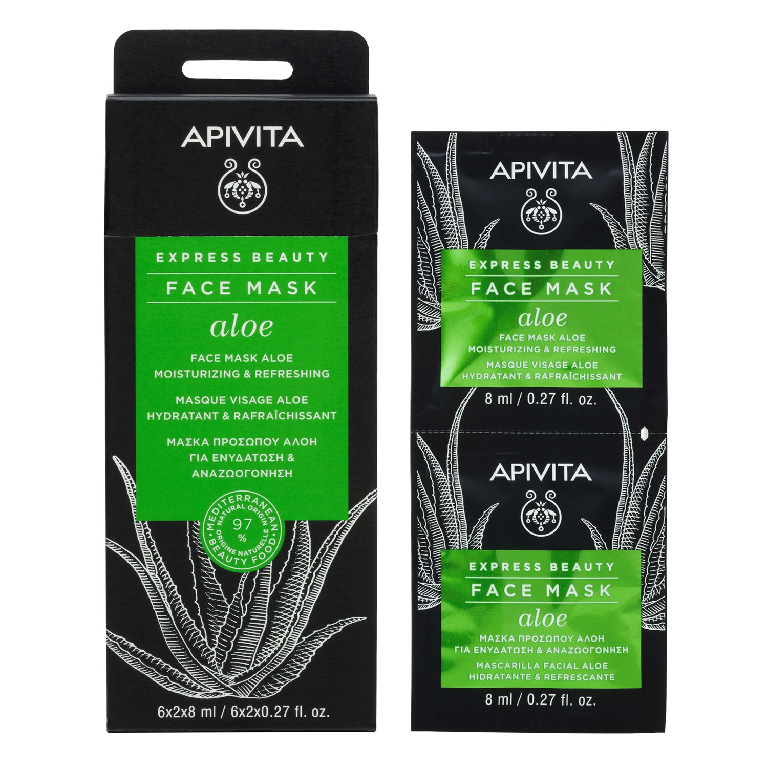 Apivita Masks & Scrubs Face Mask with Aloe Mask 16ml