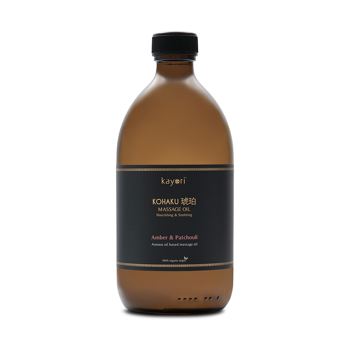 Kayorï Kohaku Massage Oil  500 ml