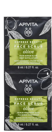 Apivita Face Scrub with Olive Peeling 2x8ml