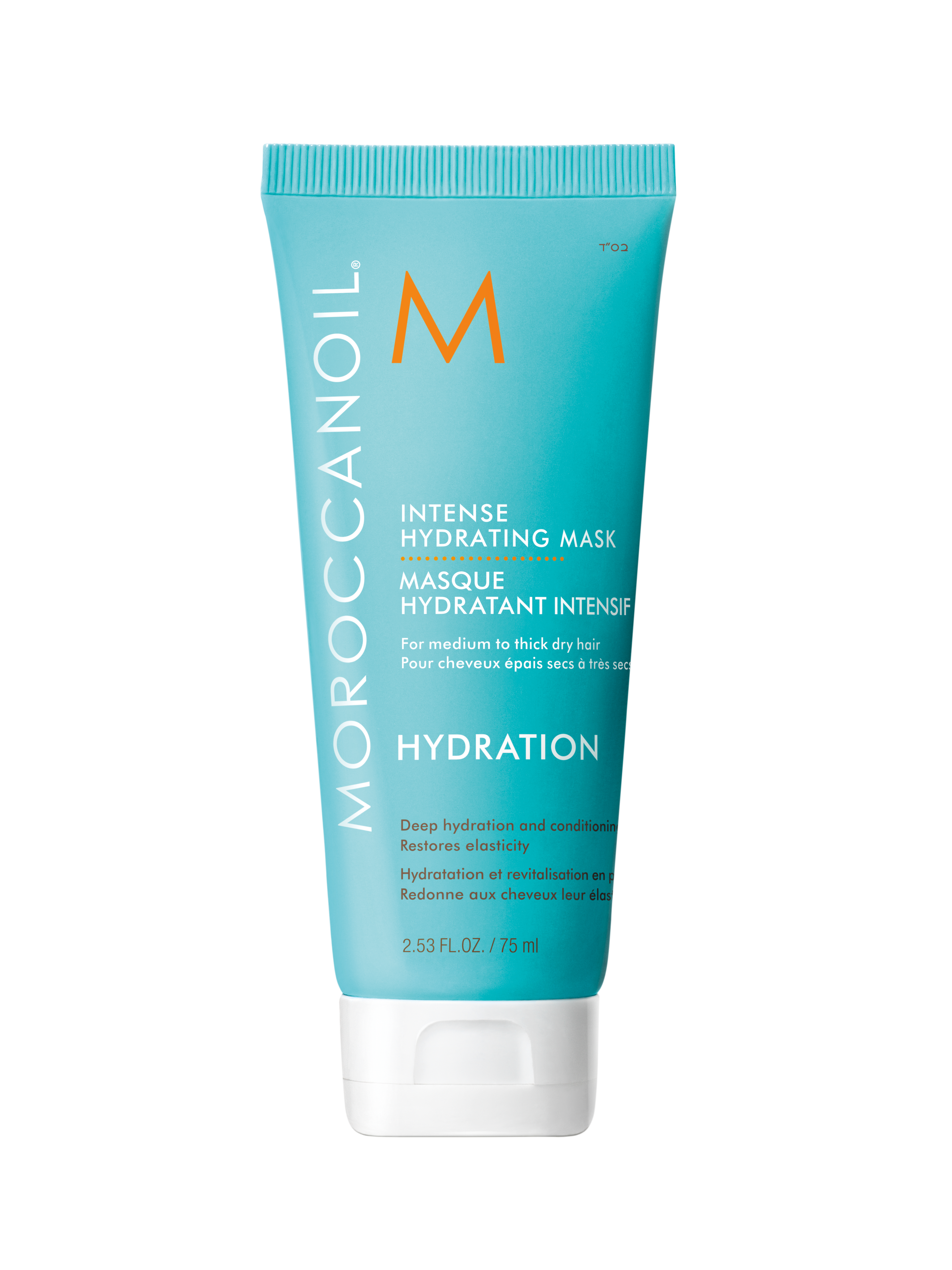 Moroccanoil Hydration Weightless Hydrating Mask  75 ml
