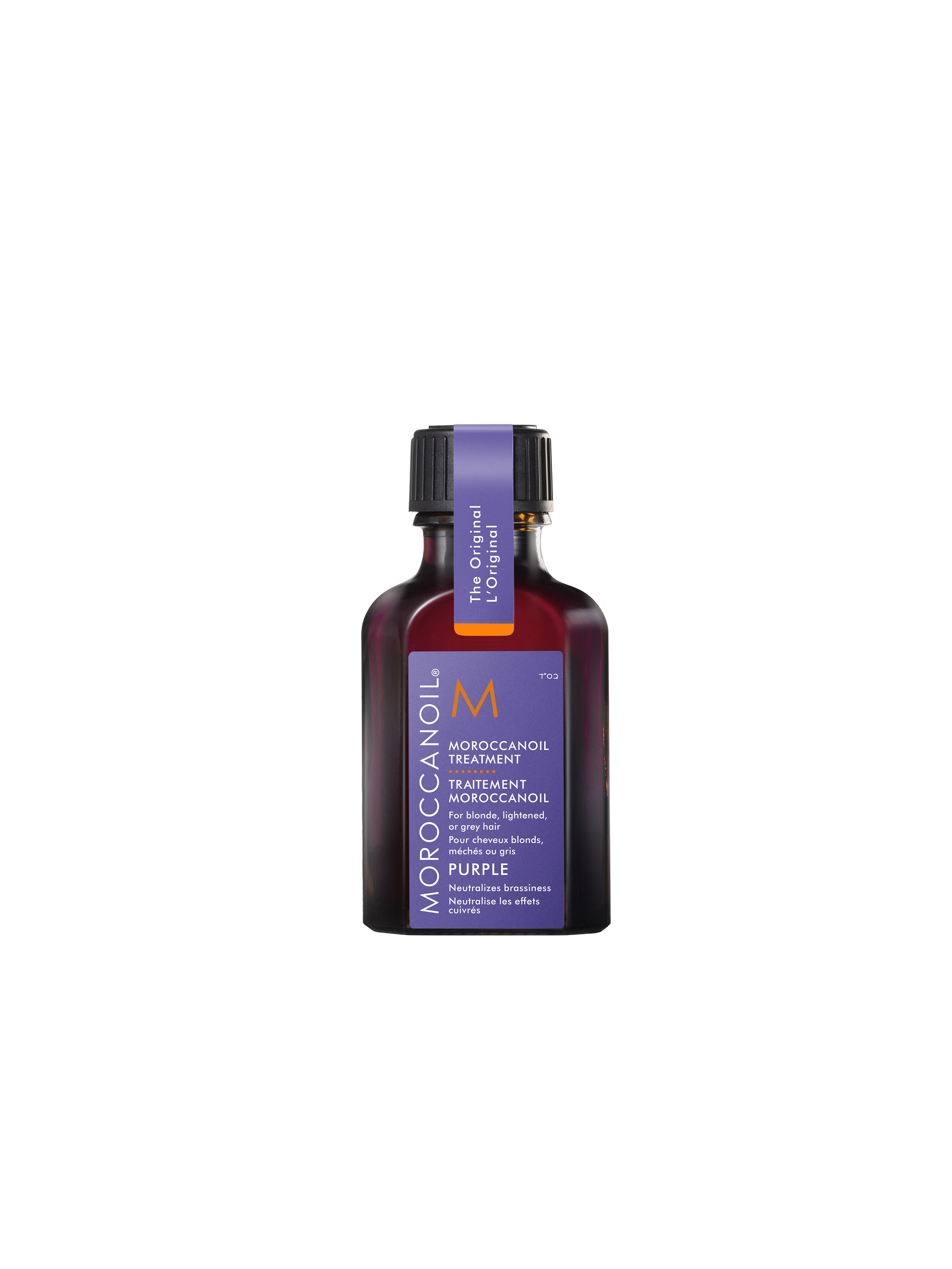 Moroccanoil Treatment Purple Olie  25 ml
