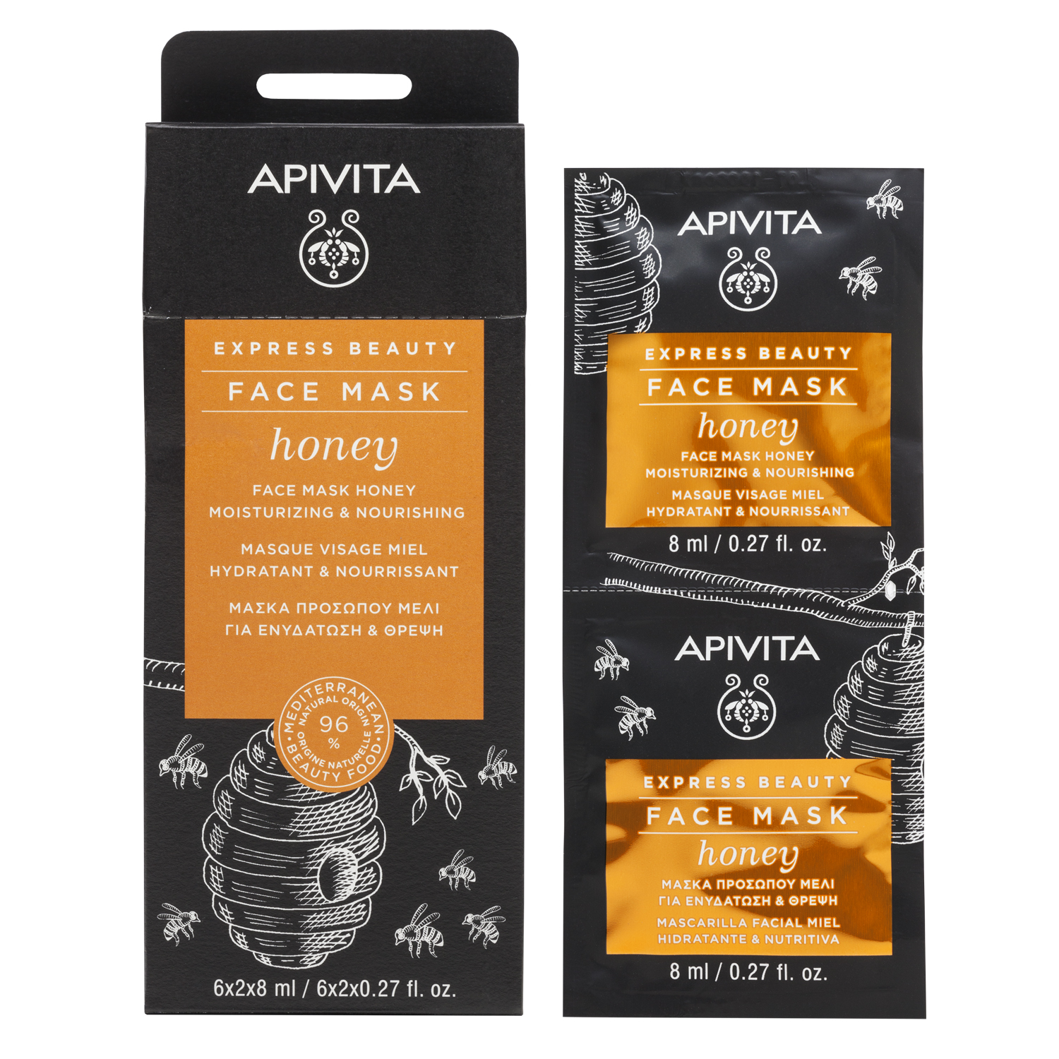 Apivita Masks & Scrubs Face Mask with Honey 16ml