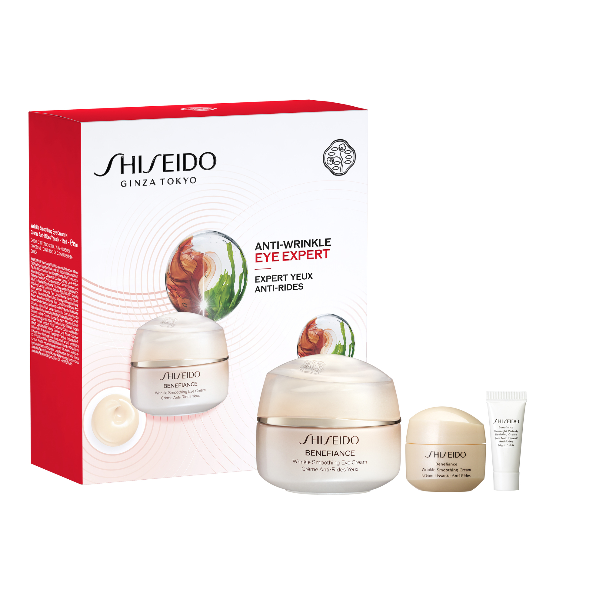 Shiseido Benefiance Anti-Wrinkle Eye Expert Set