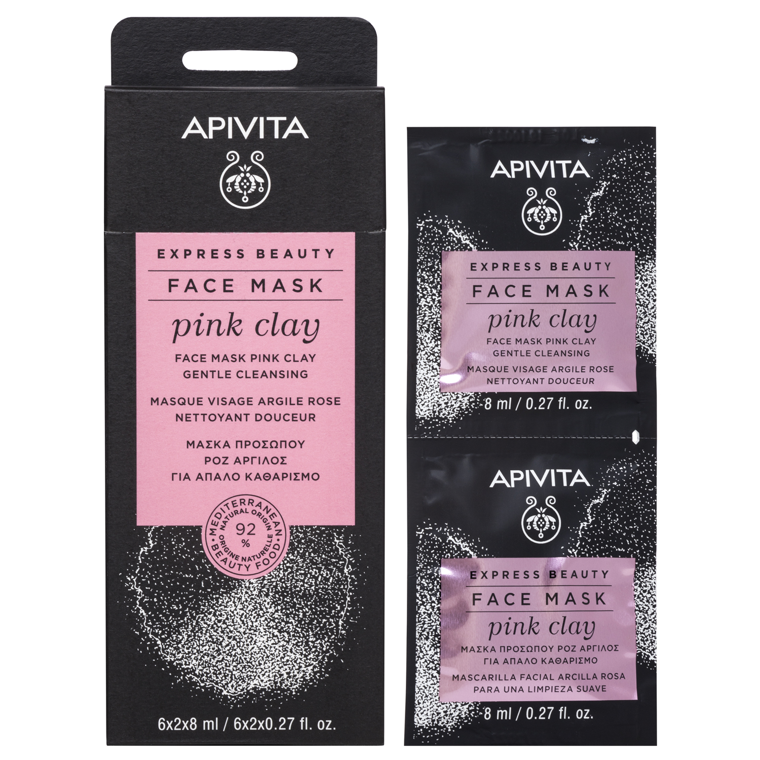 Apivita Express Pink Clay Mask 16ml