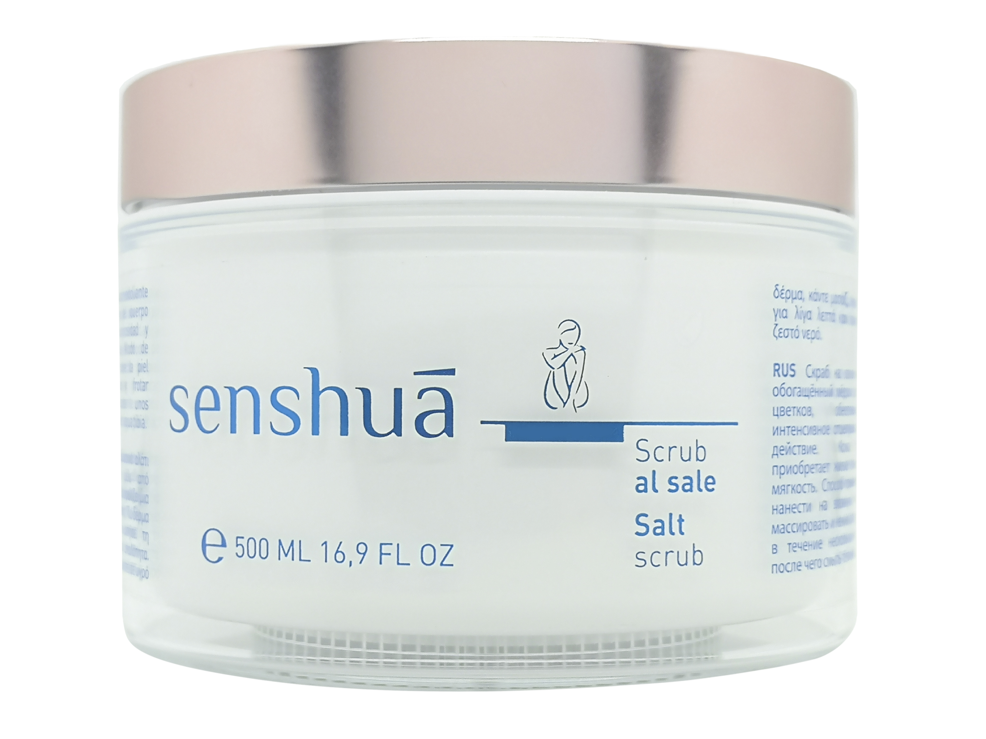 Senshuá Salt Scrub  500 ml