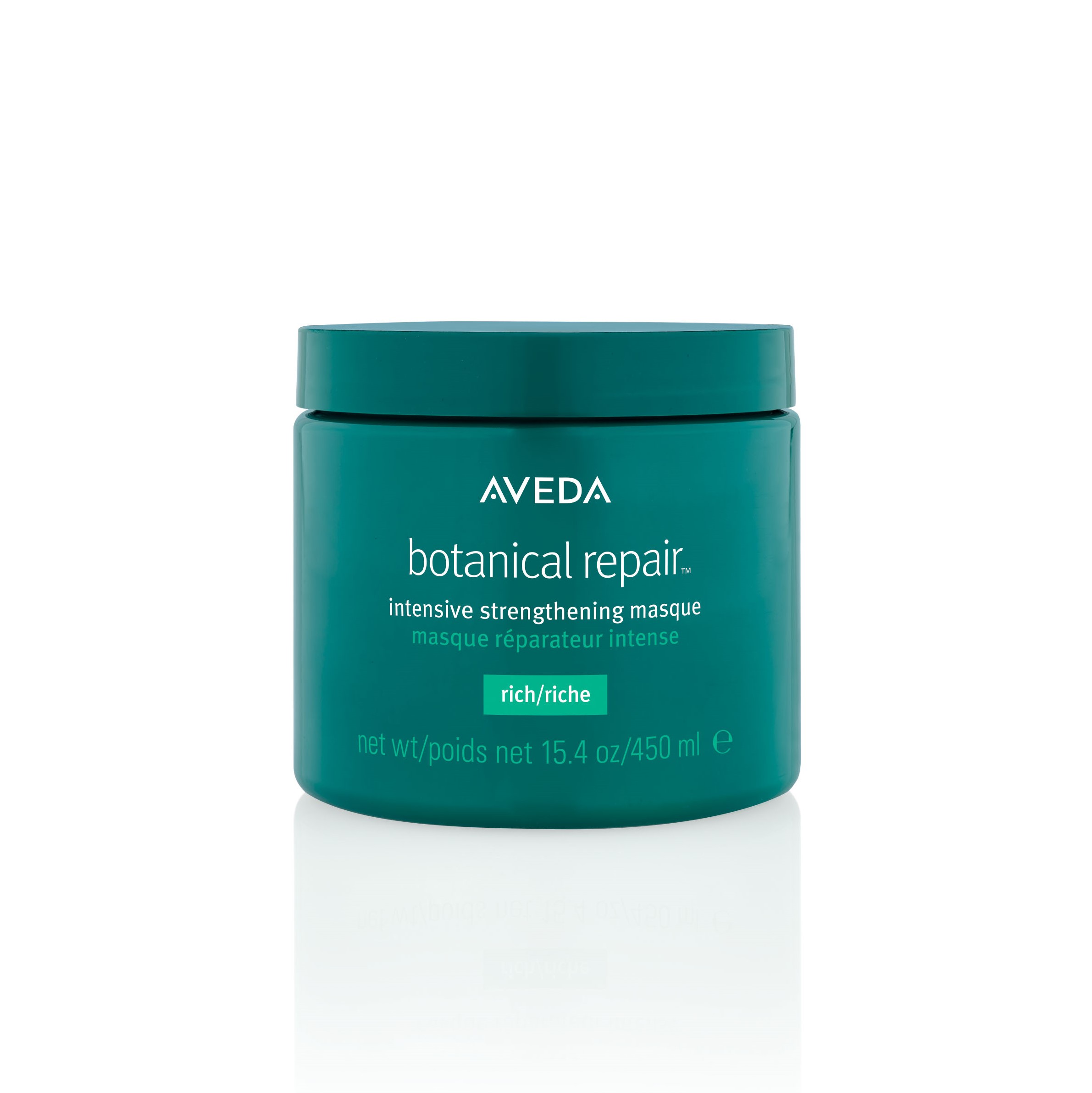 Aveda Botanical Repair Intensive Strengthening Masque Masker  450 ml