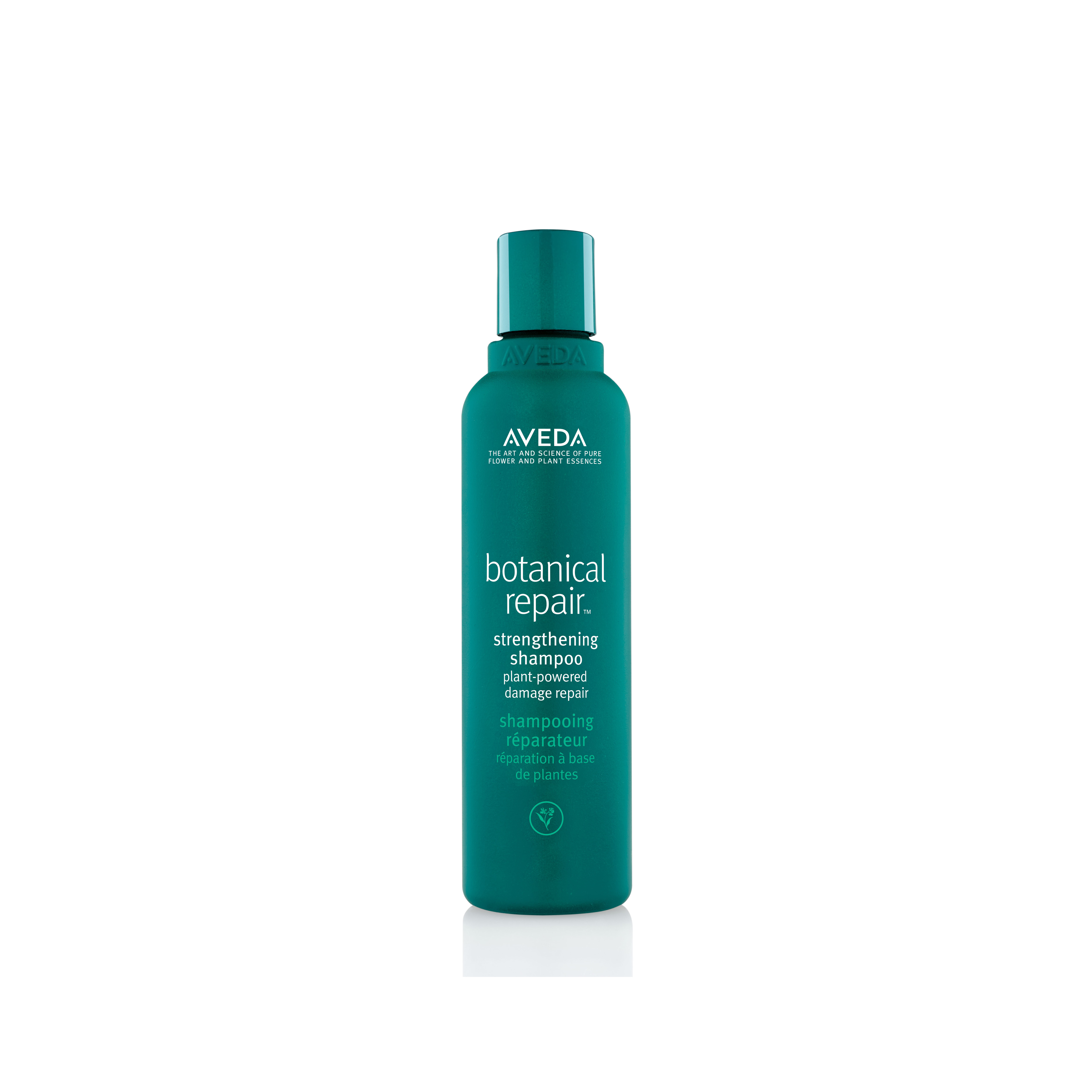 Aveda Botanical Repair Strengthening Shampoo  200 ml
