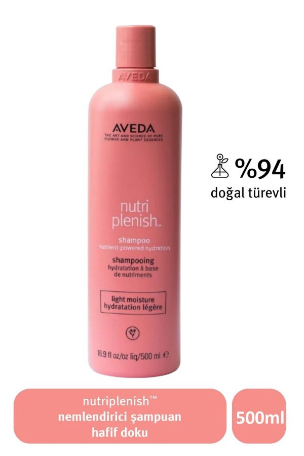 Aveda Nutri Plenish Light Moisture Shampoo  500 ml